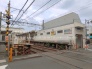 駅
