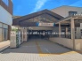 駅