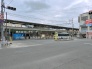 駅