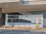 駅