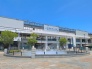 駅