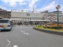 駅