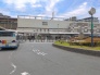 駅