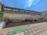 駅