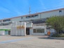 駅