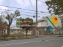 保育園