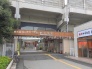 駅