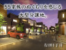 サブ画像1