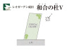 サブ画像1