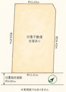 三咲5丁目29-1_4020万円