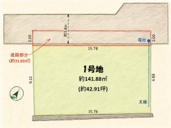 船橋市大穴北3丁目