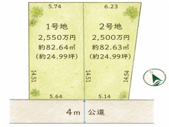船橋市日の出2丁目