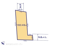 図面と異なる場合は現況を優先
