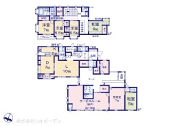 図面と異なる場合は現況を優先