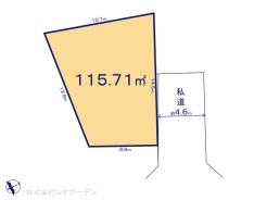 図面と異なる場合は現況を優先