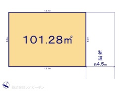 図面と異なる場合は現況を優先