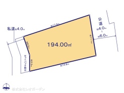 図面と異なる場合は現況を優先