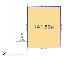 図面と異なる場合は現況を優先