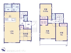 図面と異なる場合は現況を優先
