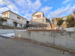 船橋市西習志野3丁目