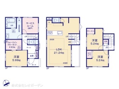 図面と異なる場合は現況を優先