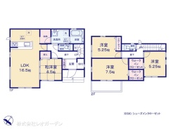 図面と異なる場合は現況を優先