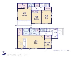 図面と異なる場合は現況を優先