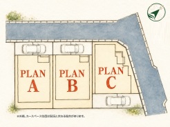 船橋市新高根6丁目