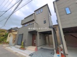 新築一戸建て
