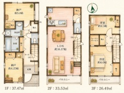 市川市原木3丁目_5390万円~