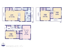 図面と異なる場合は現況を優先
