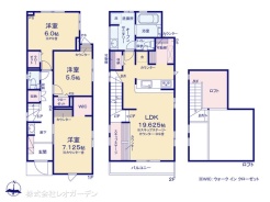 図面と異なる場合は現況を優先