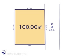 図面と異なる場合は現況を優先