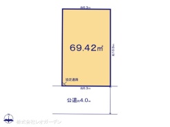 図面と異なる場合は現況を優先
