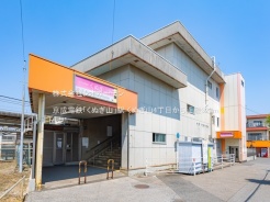 鎌ケ谷市くぬぎ山4丁目