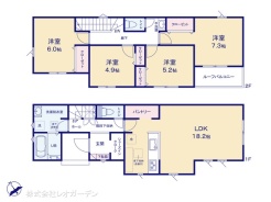 図面と異なる場合は現況を優先