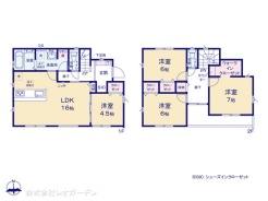 図面と異なる場合は現況を優先