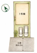 市川市本北方2丁目 5490万円