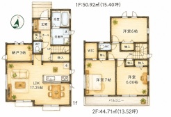 市川市宮久保1丁目 4690万円