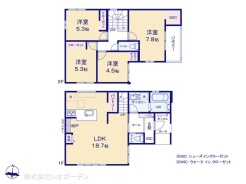 図面と異なる場合は現況を優先