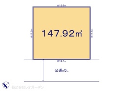 図面と異なる場合は現況を優先