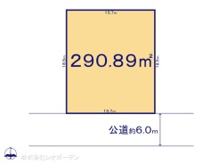 図面と異なる場合は現況を優先