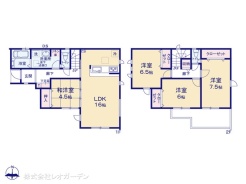 図面と異なる場合は現況を優先