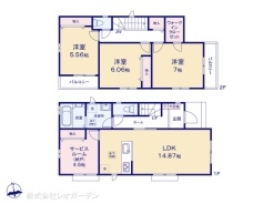 図面と異なる場合は現況を優先