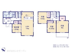 図面と異なる場合は現況を優先