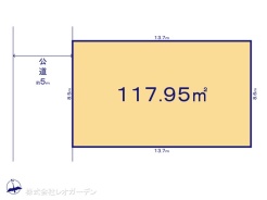 図面と異なる場合は現況を優先