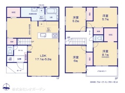 図面と異なる場合は現況を優先