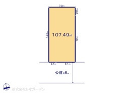 図面と異なる場合は現況を優先