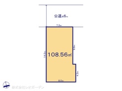 図面と異なる場合は現況を優先