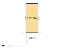 図面と異なる場合は現況を優先